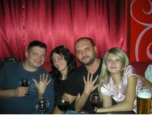 �������, �����, ����2, ������ �����