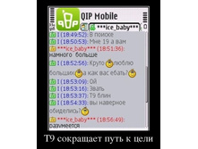 �9 - ���!).jpg