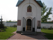 ������� ��. �������������� ������� �����������