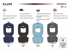 CLIFF ���� brown ���� � ���� 16,64.jpg