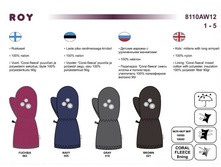 Kids' mittens ROY ���� gray, brown ���� 3 ���� 11,77.jpg