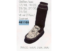 ������-�������� \"����\"