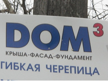 ��� � ����-��� �� ���2.