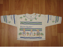 ��������� ���� 74 ��.