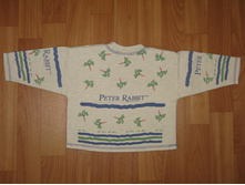 ��� �����.