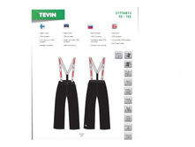 Kids\' pants TEVIN.jpg