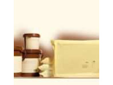 ������� �������� ��������, ���� 5 �� / Callebaut  - 2240�