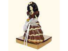 ����� ������ 270 �� - 1200�