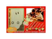 ���������� ���������, 250 � - 850�