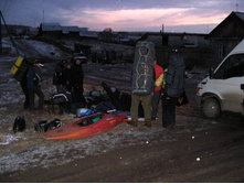 ��������...