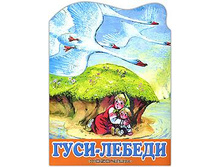 ���� ������.jpg