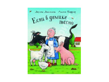 ���� � ������ �����.jpg