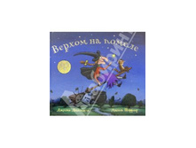 ������ �� ������.jpg