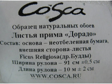 ���� �� ������� 25-50 % 097.jpg