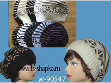 ������ w-90547