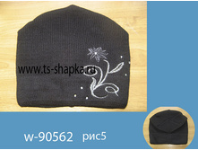 ������ w-90562 ���3