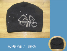 ������ w-90562 ���4