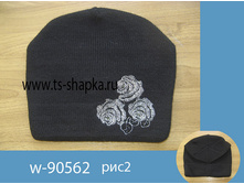 ������ w-90562 ���6