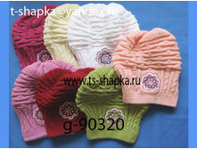 ������ d-90320