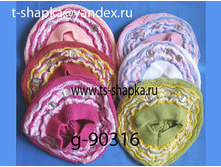 ������ d-90316