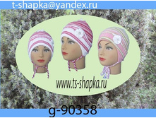 ������ d-90358