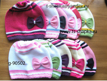 ������ g-90502