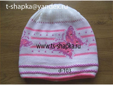 ������ d-103