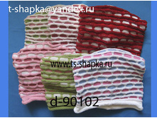 ������ d-90102