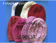 ������ d-90137