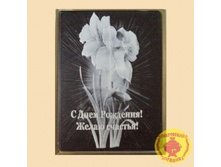 1�1 ��������