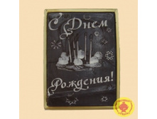 1�1 � ���� �������� (�����)