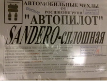 ������� ��������