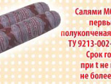 ������ _����������.jpg 201+%=235