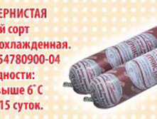 ���������.jpg 251+%=294