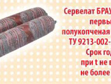 ��������������.jpg 201+%=235