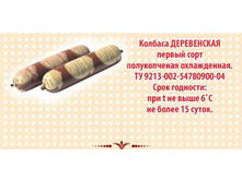 �����������.jpg158+% =185