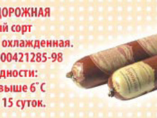 ��������.jpg 157+%=184