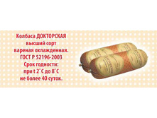 ����������.jpg217+%=254