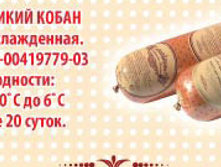 �����_�����.jpg 280+%=328