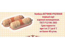 ��������_���������.jpg220+%=257