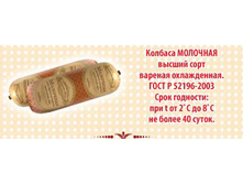 ��������.jpg213+%=249