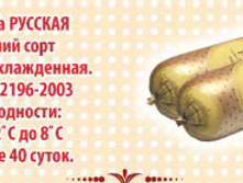 �������.jpg214+%=250