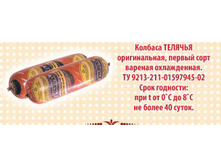 �������.jpg 204+%=239