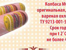 ��������1.jpg 186+%=218