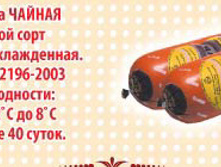 ������.jpg159+%=186