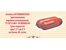 ������������.jpg165+%=193