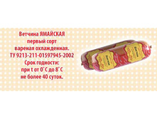 ��������.jpg126+%=147