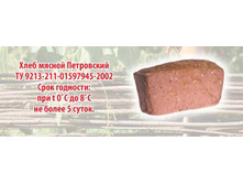 ����_������_�������  117+%=137