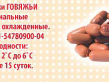 ���������_�������.jpg153+%=179