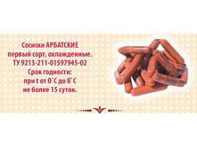 ������_���������.jpg171+%=200